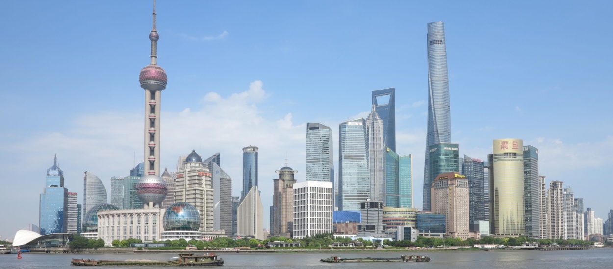 Shanghai skyline