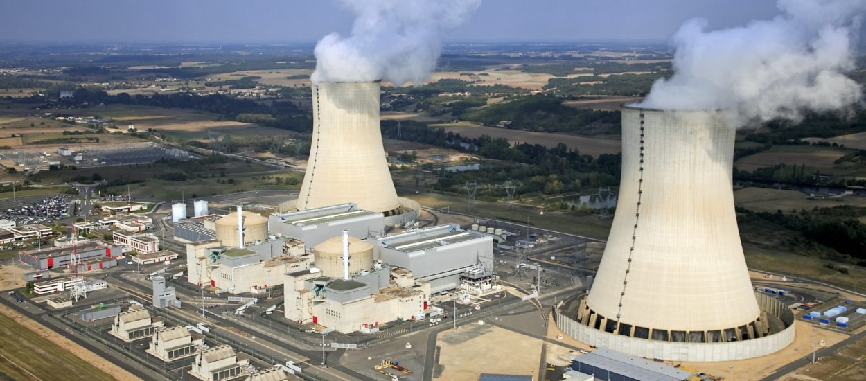 Centrale nucléaire