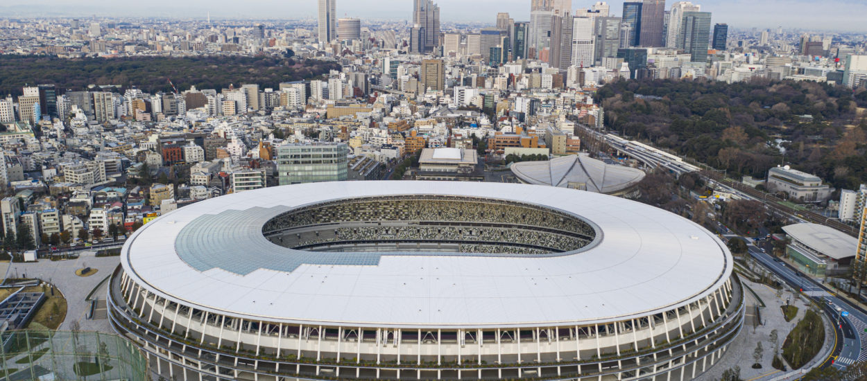 Stadium Tokyo