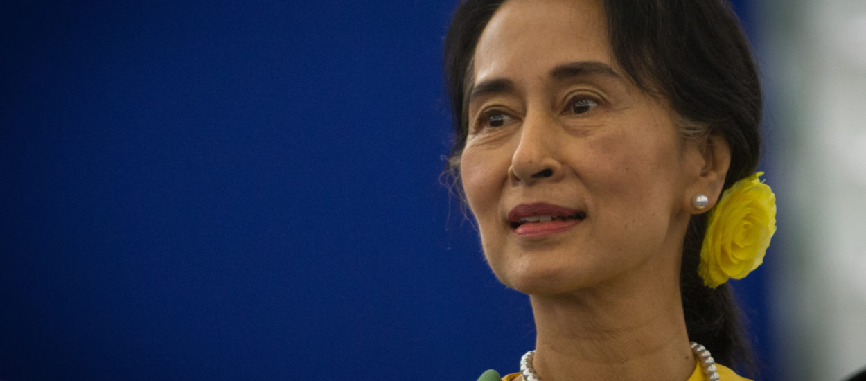 Aung San Suu Kyi